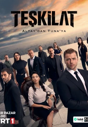 Разведка 1-139, 140 серия турецкий сериал на русском языке онлайн смотреть все серии