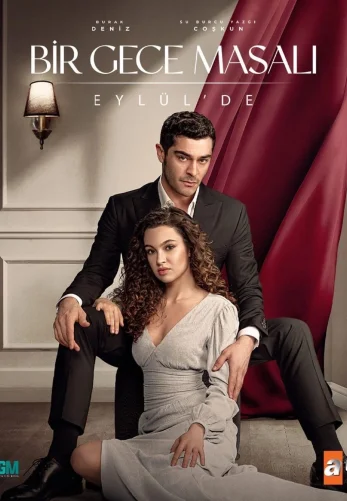 Ночная сказка 1-30, 31 серия турецкий сериал на русском языке онлайн смотреть все серии