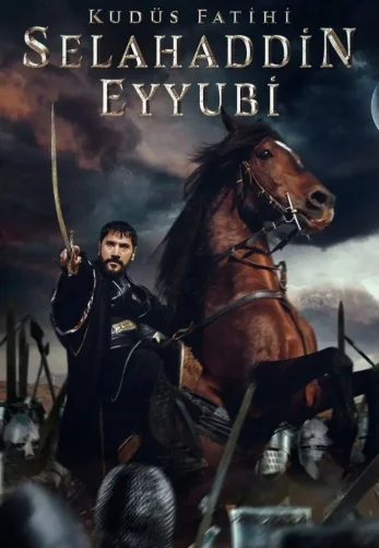 Завоеватель Иерусалима: Салахаддин Айюби турецкий сериал на русском языке онлайн смотреть бесплатно все серии