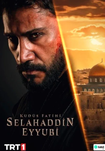 Селахаддин Эйюби 2 сезон 1-53, 54 серия турецкий сериал на русском языке онлайн смотреть все серии
