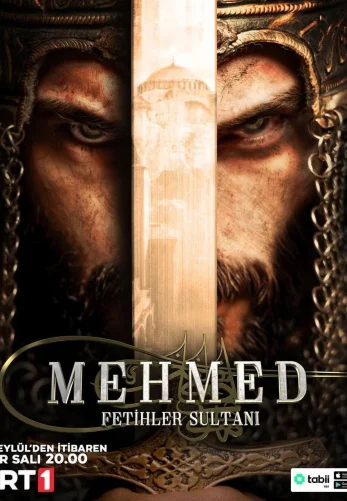 Мехмед: Султан Завоеватель 2 сезон 1-44, 45 серия турецкий сериал на русском языке бесплатно смотреть все серии