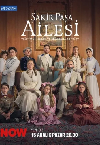 Династия Шакира Паши: Чудеса и Скандалы 1-12, 13 серия турецкий сериал на русском языке