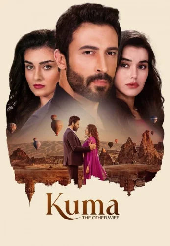 Кума - Другая Жена 1-54, 55 серия турецкий сериал на русском языке онлайн смотреть все серии